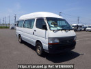 Toyota Hiace Commuter RZH125B