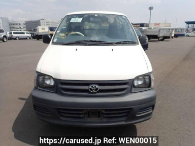 Toyota Townace Van KR42V