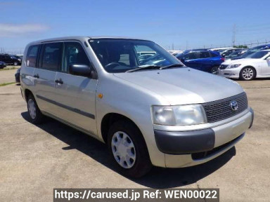 Toyota Probox Wagon NCP58G