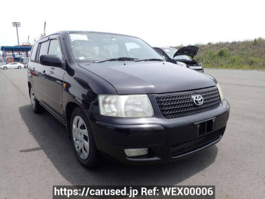 Toyota Succeed Wagon NCP58G