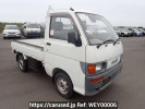 Daihatsu Hijet Truck S110P