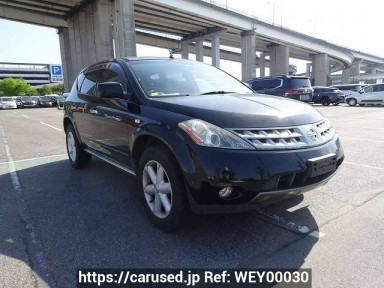 Nissan Murano TZ50