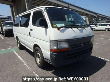 Toyota Regiusace Van RZH112V