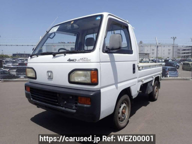 Honda Acty Truck HA4