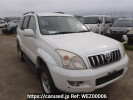 Toyota Land Cruiser Prado GRJ120W