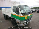 Mitsubishi Canter FE51CB