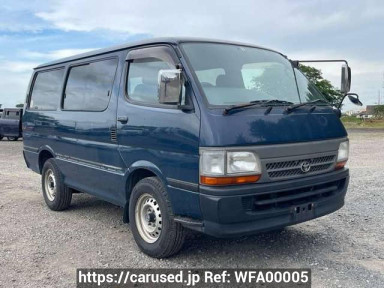 Toyota Hiace Van RZH102V