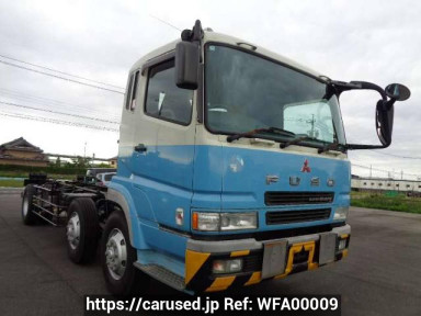 Mitsubishi Fuso Super Great FT50JNY