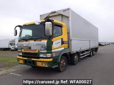 Mitsubishi Super Great FS50JVZ