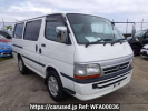 Toyota Hiace Van TRH102V