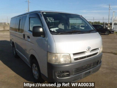 Toyota Regiusace Van KDH200V