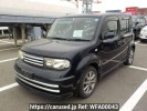 Nissan Cube Z12