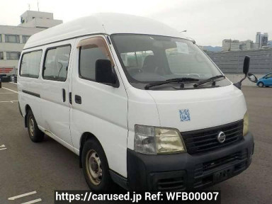 Nissan Caravan Bus DWGE25