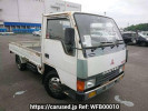 Mitsubishi Canter FB300B