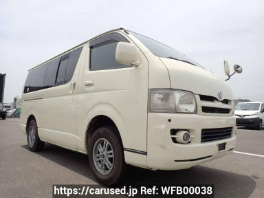 Toyota Hiace Van KDH205V