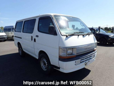 Toyota Hiace Van RZH102V