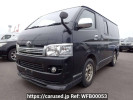 Toyota Regiusace Van KDH205V