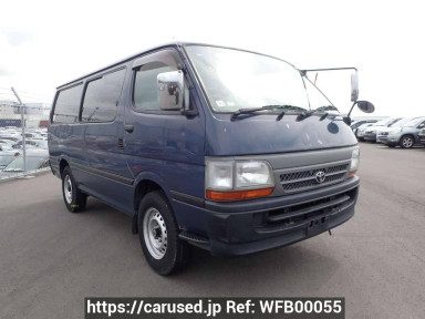 Toyota Hiace Van TRH112V