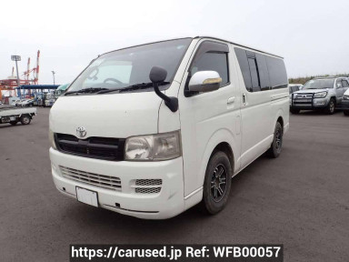 Toyota Hiace Van KDH200V