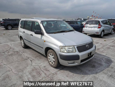 Toyota Succeed Wagon NCP58G