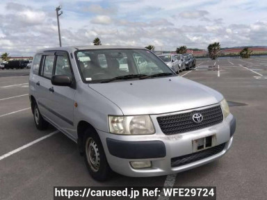 Toyota Succeed Van NCP51V