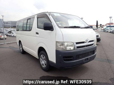 Toyota Hiace Van KDH205V