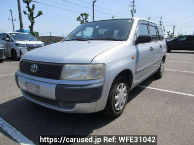 Toyota Probox Wagon NCP58G