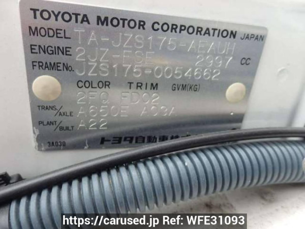 Used 2001 AT toyota crown JZS175 Image[8]