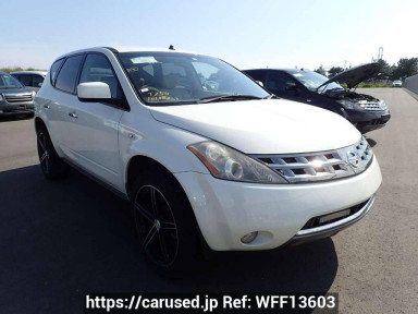 Nissan Murano TZ50