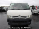 Toyota Hiace Van KDH205V