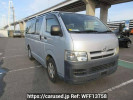 Toyota Regiusace Van KDH200V