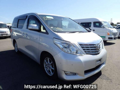 Toyota Alphard ANH20W