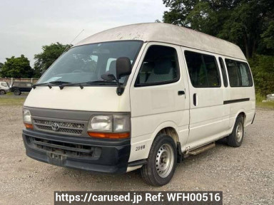 Toyota Hiace Commuter RZH125B