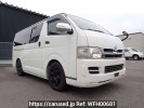 Toyota Hiace Van KDH201V