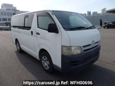 Toyota Hiace Van KDH200V