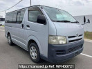 Toyota Regiusace Van KDH200V