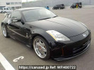 Nissan Fairlady Z Z33