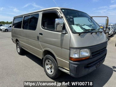 Toyota Hiace Van LH178V