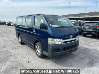 Toyota Hiace Van KDH200V