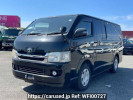 Toyota Hiace Van KDH201V