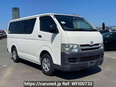 Toyota Hiace Van TRH200V