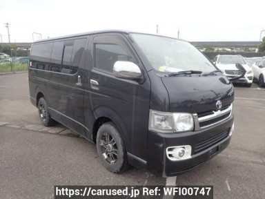 Toyota Regiusace Van KDH200V