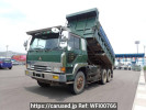 Mitsubishi Super Great FV416JD