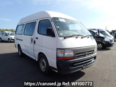 Toyota Hiace Van RZH112K