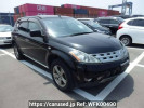 Nissan Murano TZ50