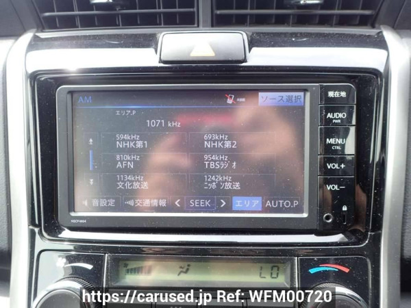 Used 2015 AT toyota corolla-fielder NKE165G Image[20]