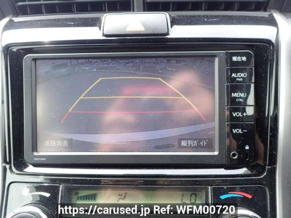 Used 2015 AT toyota corolla-fielder NKE165G Image[21]