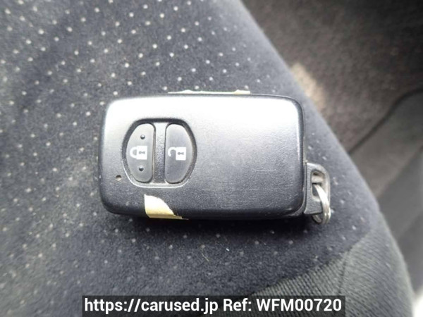 Used 2015 AT toyota corolla-fielder NKE165G Image[39]