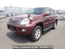 Toyota Land Cruiser Prado VZJ120W