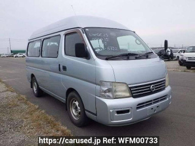 Nissan Caravan Bus DWGE25